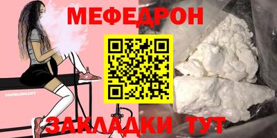каннабис Ликино-Дулёво