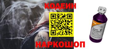 стафф Малоярославец