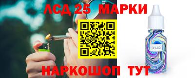 кокаин Лесосибирск