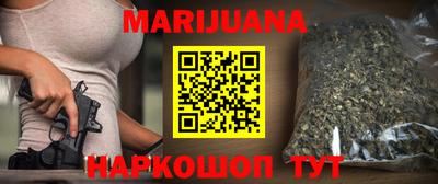 скорость Ливны