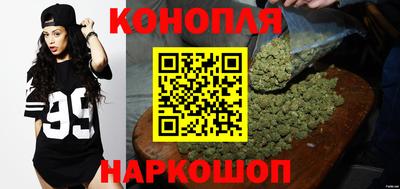 таблы Мариинск