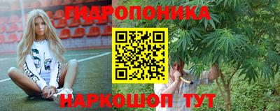 кокаин Лесосибирск