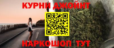 таблы Мариинск