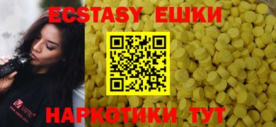 скорость Ливны