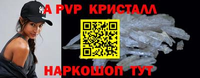 каннабис Ликино-Дулёво