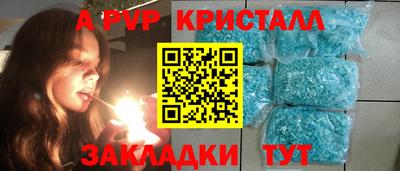 кокаин Лесосибирск