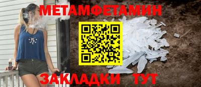 стафф Малоярославец