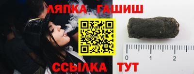 стафф Малоярославец
