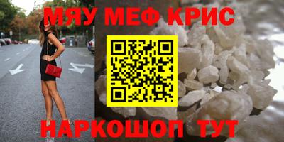 кокаин Лесосибирск