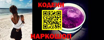 гидра Малгобек